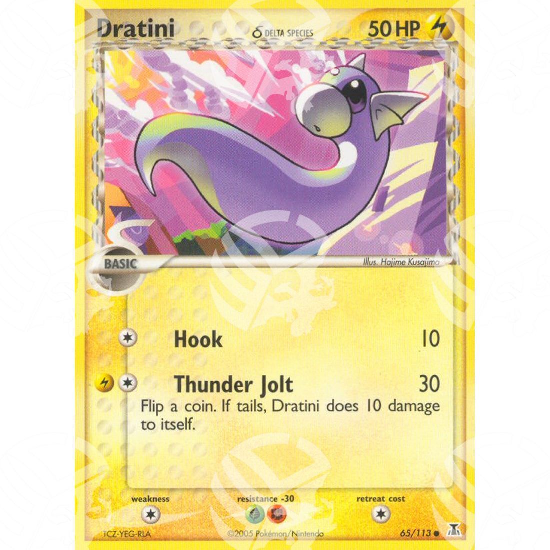 EX Specie Delta - Dratini δ - 65/113 - Warcard - EX Specie Delta - Dratini δ - 65/113 i prezzi più bassi sul mercato, solo da www.warcardshop.com! Carte singole, box, buste e mazzi.