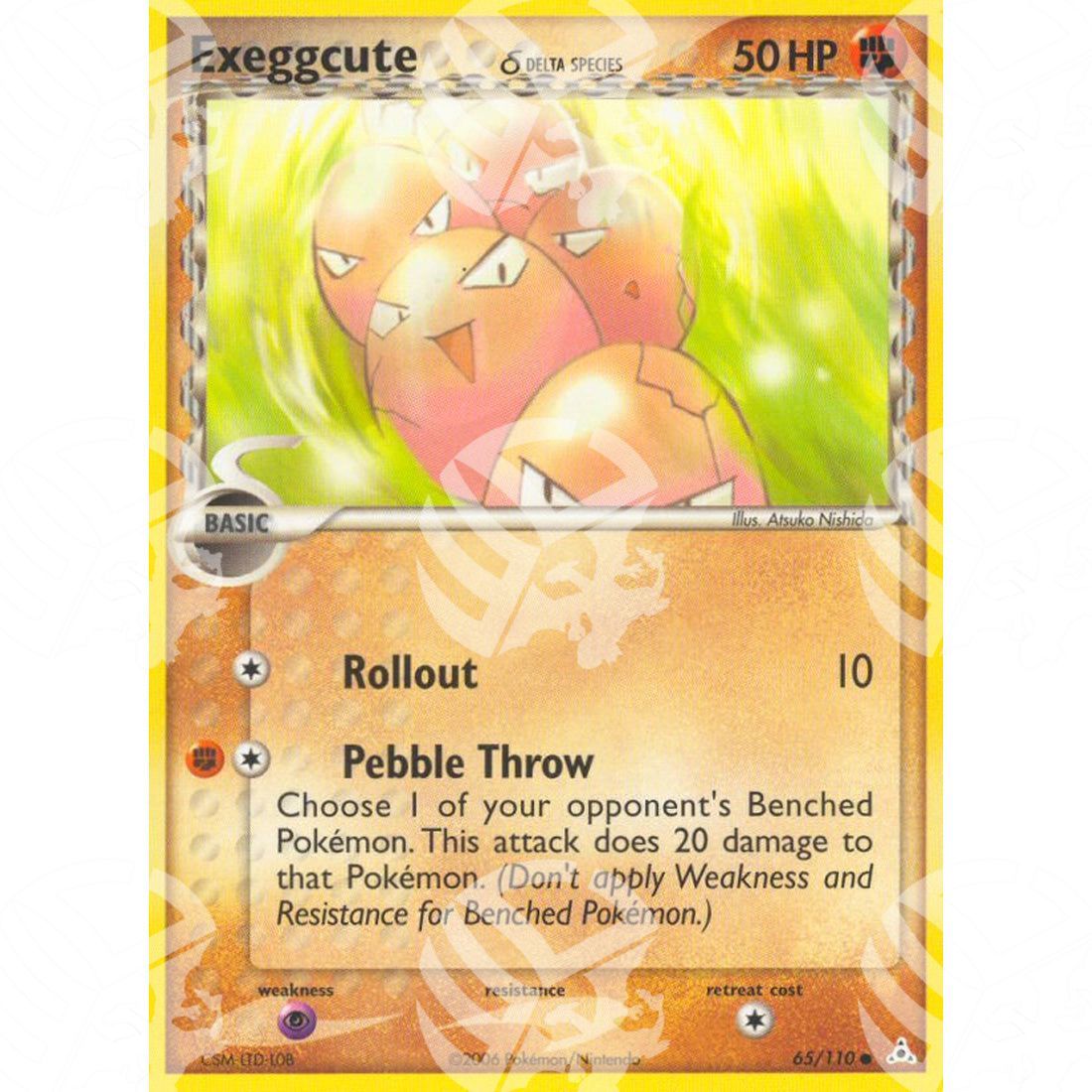 EX Fantasmi di Holon - Exeggcute δ - 65/110 - Warcard - EX Fantasmi di Holon - Exeggcute δ - 65/110 i prezzi più bassi sul mercato, solo da www.warcardshop.com! Carte singole, box, buste e mazzi.