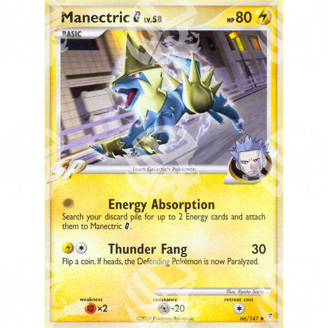 Supreme Victors - Manectric G - 66/147 - Warcard - Supreme Victors - Manectric G - 66/147 i prezzi più bassi sul mercato, solo da www.warcardshop.com! Carte singole, box, buste e mazzi.