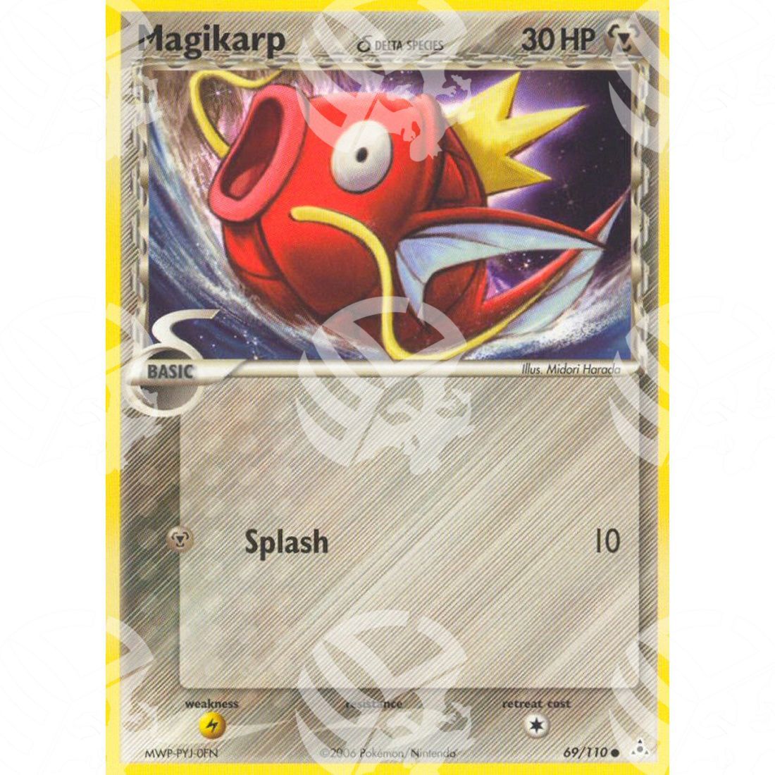 EX Fantasmi di Holon - Magikarp δ - 69/110 - Warcard - EX Fantasmi di Holon - Magikarp δ - 69/110 i prezzi più bassi sul mercato, solo da www.warcardshop.com! Carte singole, box, buste e mazzi.