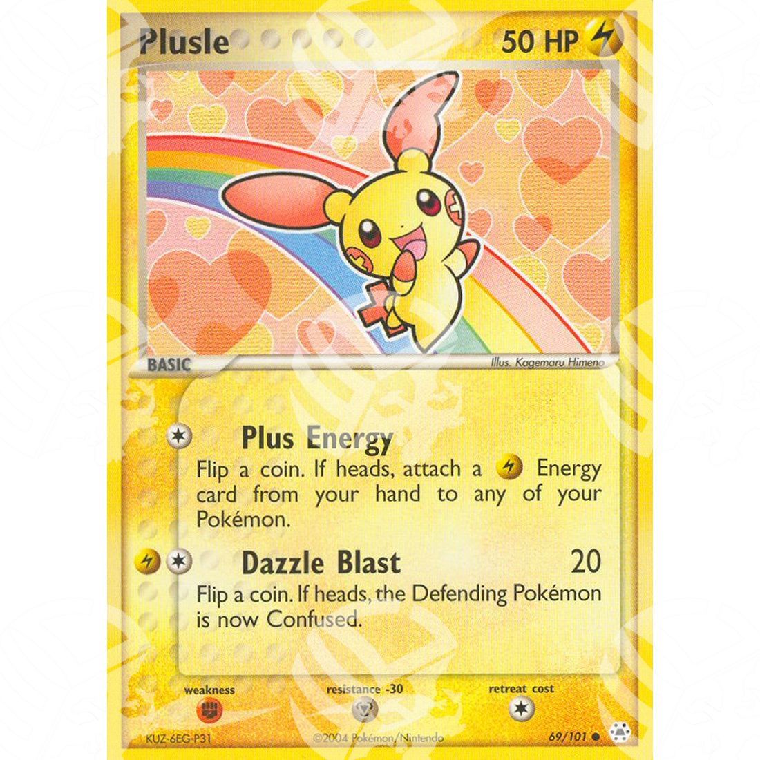 EX Leggende Nascoste - Plusle - 69/101 - Warcard - EX Leggende Nascoste - Plusle - 69/101 i prezzi più bassi sul mercato, solo da www.warcardshop.com! Carte singole, box, buste e mazzi.