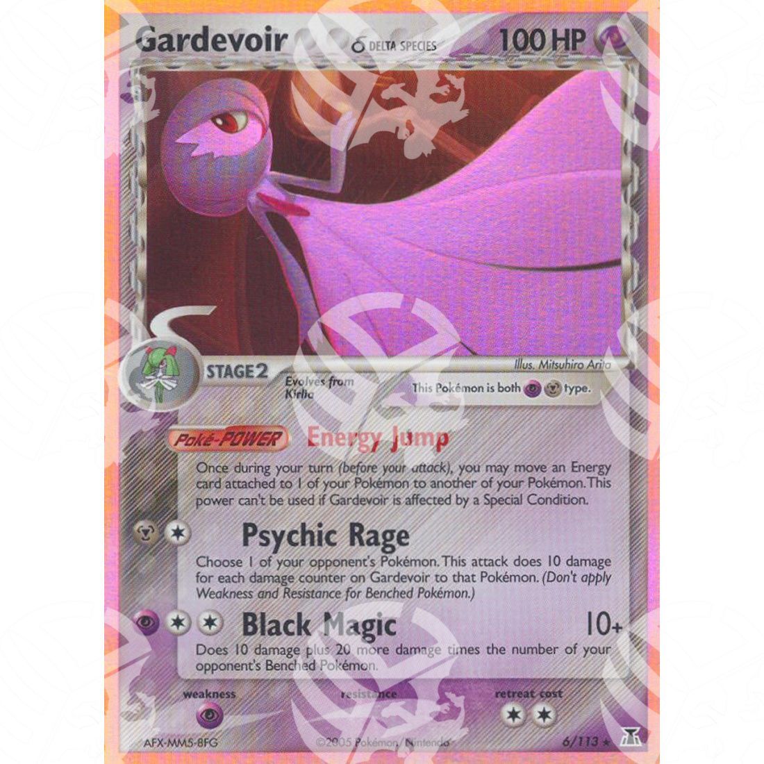 EX Specie Delta - Gardevoir δ - Holo Rare 6/113 - Warcard - EX Specie Delta - Gardevoir δ - Holo Rare 6/113 i prezzi più bassi sul mercato, solo da www.warcardshop.com! Carte singole, box, buste e mazzi.