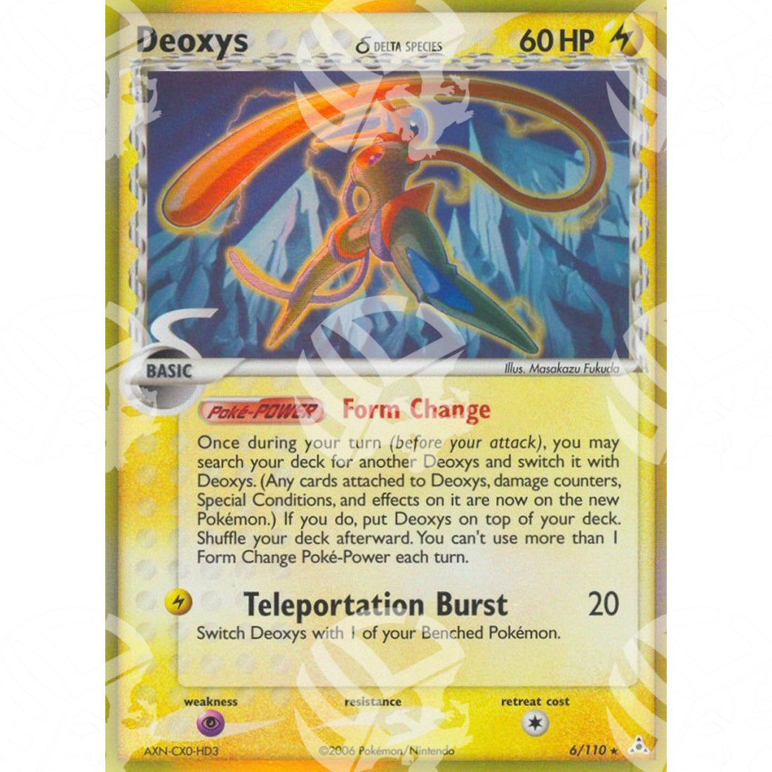 EX Fantasmi di Holon - Deoxys δ (Speed) - Holo Rare 6/110 - Warcard - EX Fantasmi di Holon - Deoxys δ (Speed) - Holo Rare 6/110 i prezzi più bassi sul mercato, solo da www.warcardshop.com! Carte singole, box, buste e mazzi.