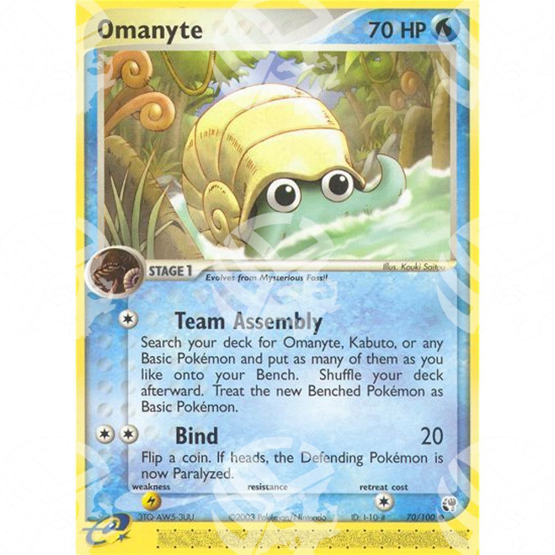 EX Tempesta Di Sabbia - Omanyte - 70/100 - Warcard - EX Tempesta Di Sabbia - Omanyte - 70/100 i prezzi più bassi sul mercato, solo da www.warcardshop.com! Carte singole, box, buste e mazzi.