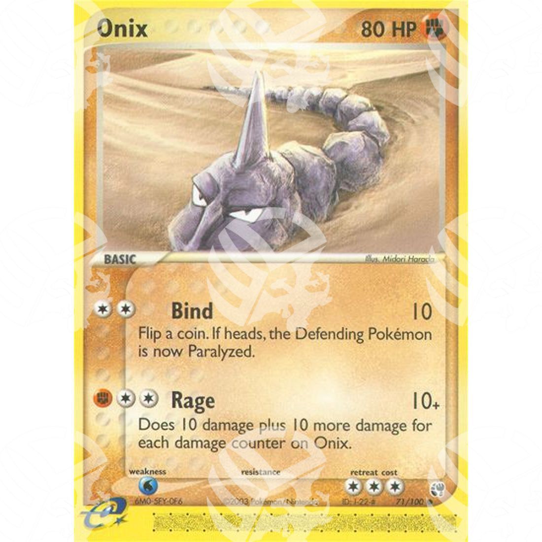 EX Tempesta Di Sabbia - Onix - 71/100 - Warcard - EX Tempesta Di Sabbia - Onix - 71/100 i prezzi più bassi sul mercato, solo da www.warcardshop.com! Carte singole, box, buste e mazzi.