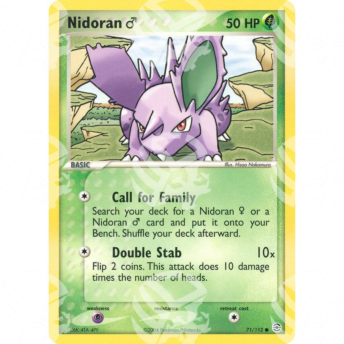 EX RossoFuoco e VerdeFoglia - Nidoran M - 71/112 - Warcard - EX RossoFuoco e VerdeFoglia - Nidoran M - 71/112 i prezzi più bassi sul mercato, solo da www.warcardshop.com! Carte singole, box, buste e mazzi.