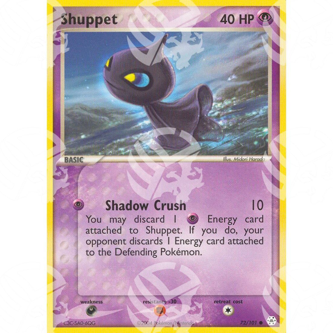 EX Leggende Nascoste - Shuppet - 72/101 - Warcard - EX Leggende Nascoste - Shuppet - 72/101 i prezzi più bassi sul mercato, solo da www.warcardshop.com! Carte singole, box, buste e mazzi.