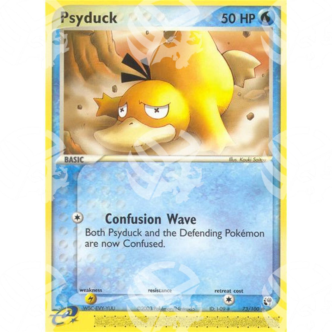 EX Tempesta Di Sabbia - Psyduck - 73/100 - Warcard - EX Tempesta Di Sabbia - Psyduck - 73/100 i prezzi più bassi sul mercato, solo da www.warcardshop.com! Carte singole, box, buste e mazzi.