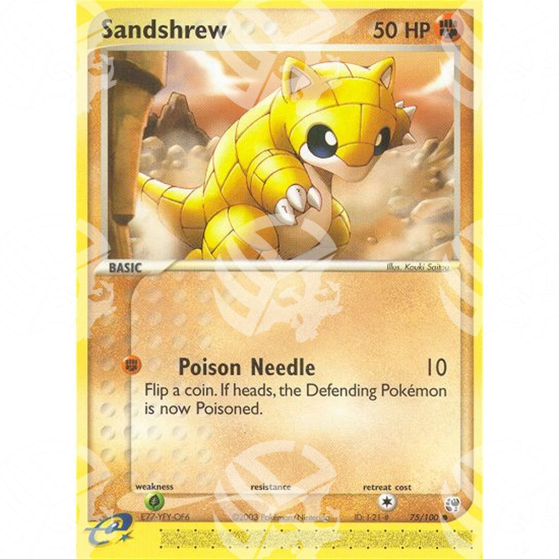 EX Tempesta Di Sabbia - Sandshrew - 75/100 - Warcard - EX Tempesta Di Sabbia - Sandshrew - 75/100 i prezzi più bassi sul mercato, solo da www.warcardshop.com! Carte singole, box, buste e mazzi.