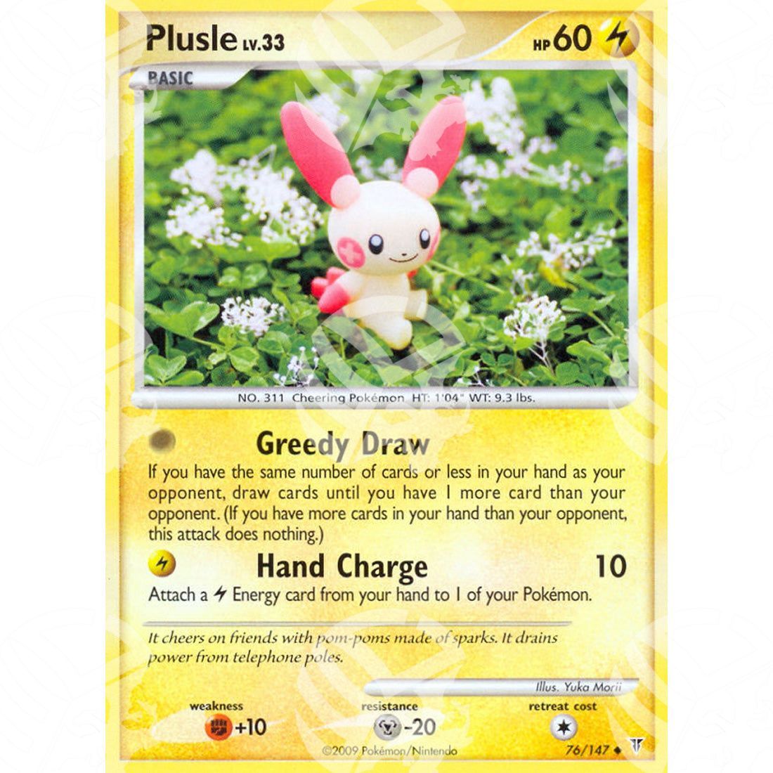 Supreme Victors - Plusle - 76/147 - Warcard - Supreme Victors - Plusle - 76/147 i prezzi più bassi sul mercato, solo da www.warcardshop.com! Carte singole, box, buste e mazzi.