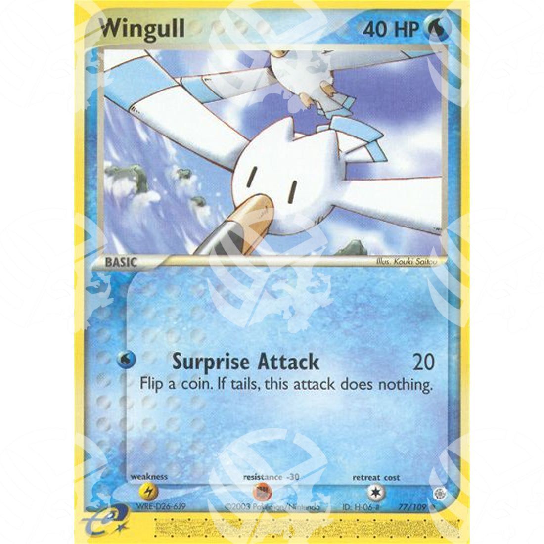 EX Rubino e Zaffiro - Wingull - 77/109 - Warcard - EX Rubino e Zaffiro - Wingull - 77/109 i prezzi più bassi sul mercato, solo da www.warcardshop.com! Carte singole, box, buste e mazzi.