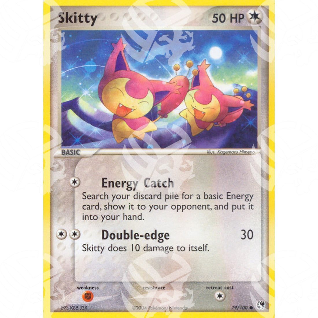 EX Tempesta Di Sabbia - Skitty - 79/100 - Warcard - EX Tempesta Di Sabbia - Skitty - 79/100 i prezzi più bassi sul mercato, solo da www.warcardshop.com! Carte singole, box, buste e mazzi.