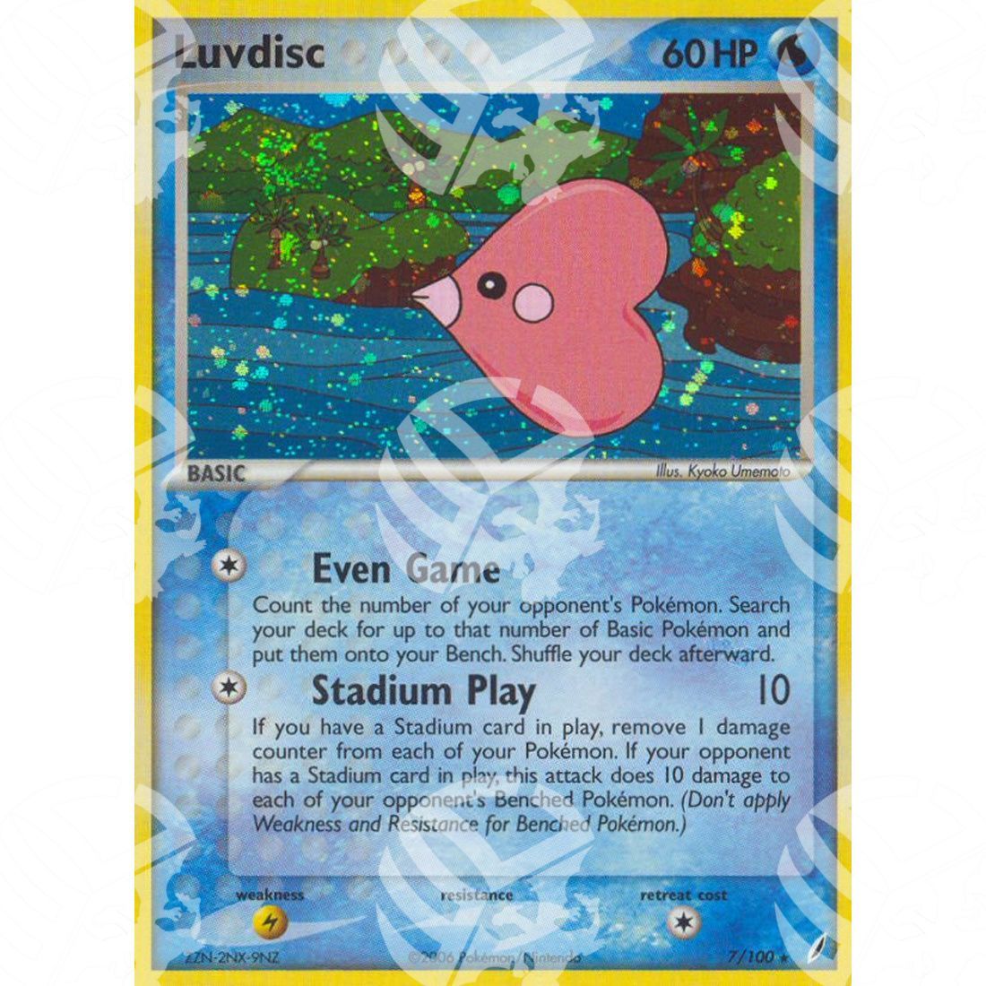 EX Guardiani dei Cristalli - Luvdisc - Holo Rare 7/100 - Warcard - EX Guardiani dei Cristalli - Luvdisc - Holo Rare 7/100 i prezzi più bassi sul mercato, solo da www.warcardshop.com! Carte singole, box, buste e mazzi.