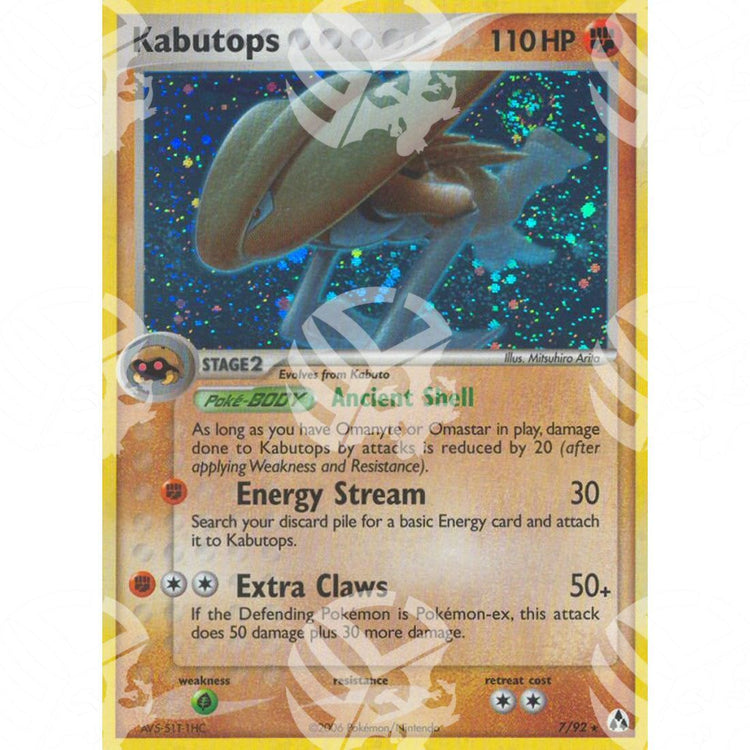 EX La Leggenda di Mew - Kabutops - Holo Rare 7/92 - Warcard - EX La Leggenda di Mew - Kabutops - Holo Rare 7/92 i prezzi più bassi sul mercato, solo da www.warcardshop.com! Carte singole, box, buste e mazzi.