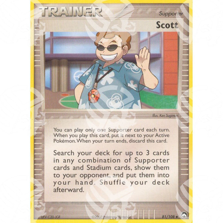 EX Power Keepers - Scott - 81/108 - Warcard - EX Power Keepers - Scott - 81/108 i prezzi più bassi sul mercato, solo da www.warcardshop.com! Carte singole, box, buste e mazzi.