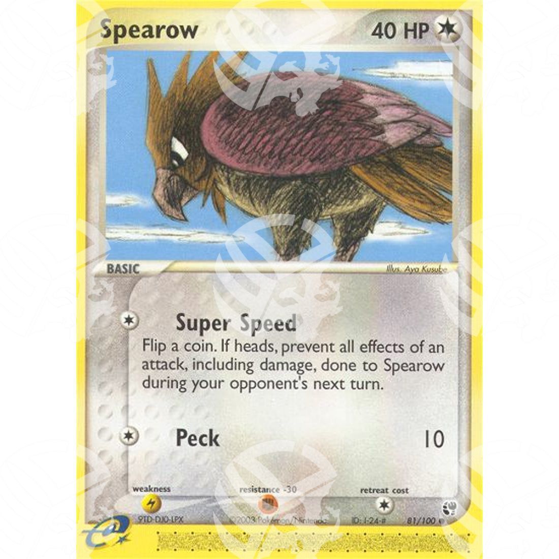 EX Tempesta Di Sabbia - Spearow - 81/100 - Warcard - EX Tempesta Di Sabbia - Spearow - 81/100 i prezzi più bassi sul mercato, solo da www.warcardshop.com! Carte singole, box, buste e mazzi.