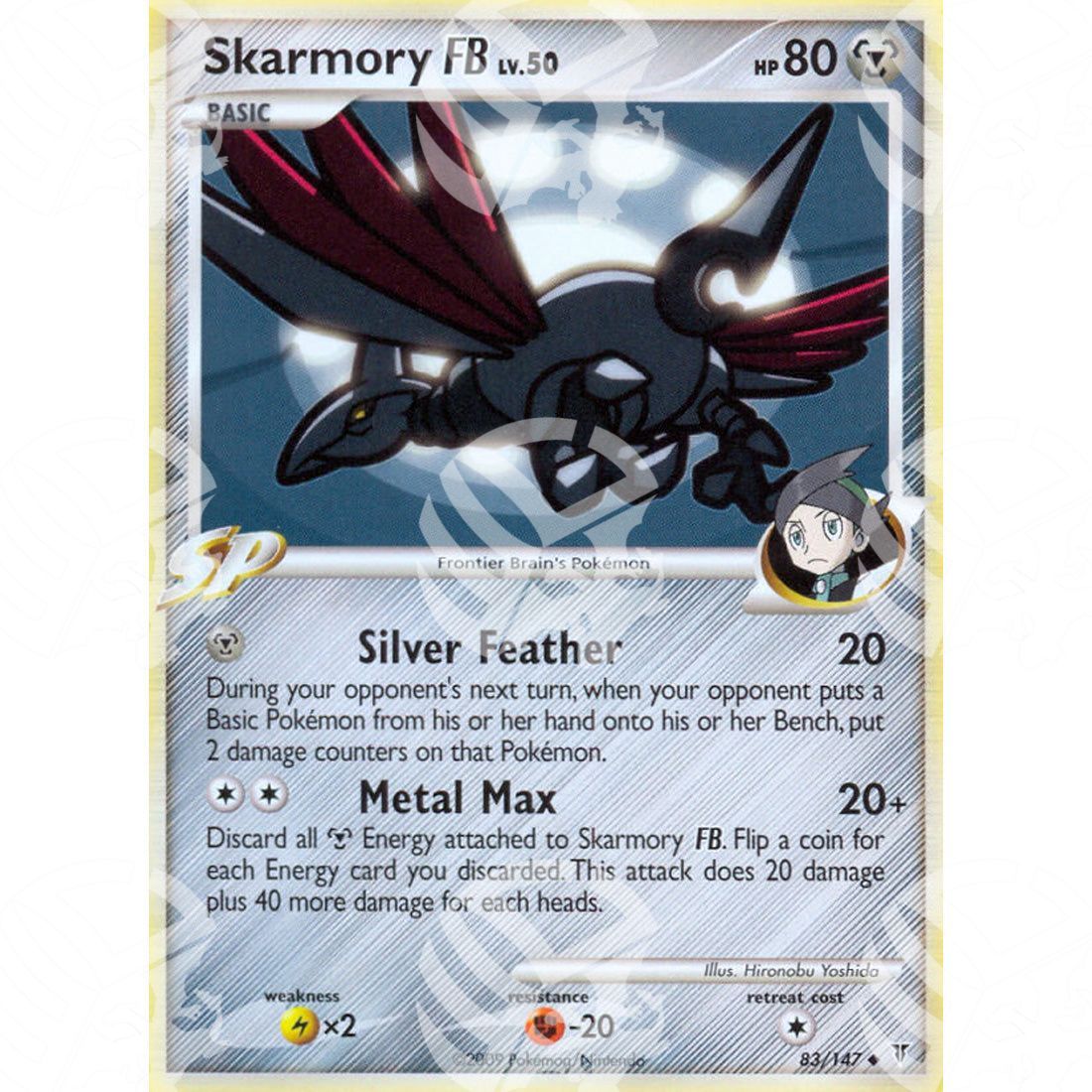 Supreme Victors - Skarmory FB - 83/147 - Warcard - Supreme Victors - Skarmory FB - 83/147 i prezzi più bassi sul mercato, solo da www.warcardshop.com! Carte singole, box, buste e mazzi.