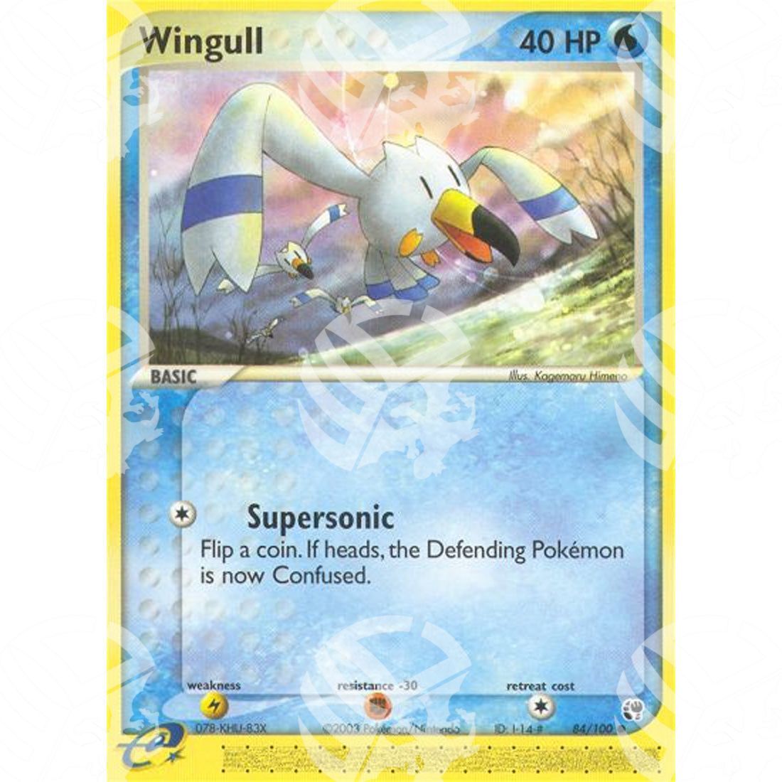 EX Tempesta Di Sabbia - Wingull - 84/100 - Warcard - EX Tempesta Di Sabbia - Wingull - 84/100 i prezzi più bassi sul mercato, solo da www.warcardshop.com! Carte singole, box, buste e mazzi.