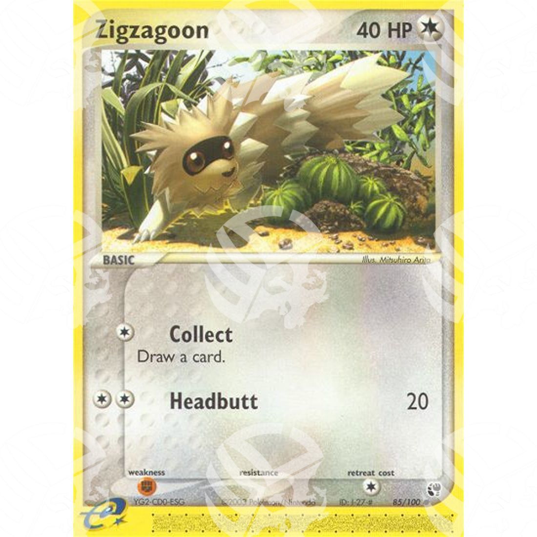 EX Tempesta Di Sabbia - Zigzagoon - 85/100 - Warcard - EX Tempesta Di Sabbia - Zigzagoon - 85/100 i prezzi più bassi sul mercato, solo da www.warcardshop.com! Carte singole, box, buste e mazzi.