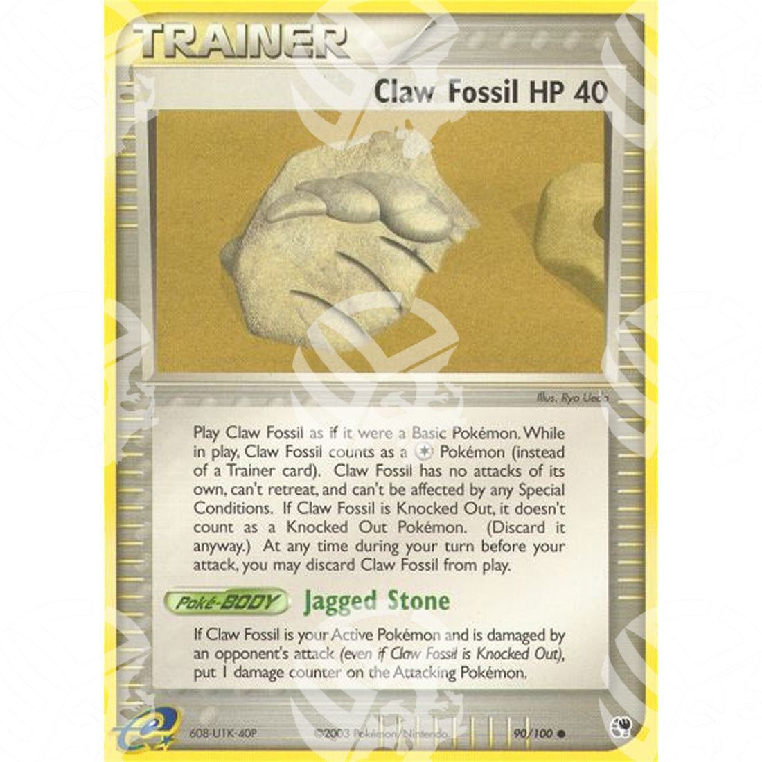 EX Tempesta Di Sabbia - Claw Fossil - 90/100 - Warcard - EX Tempesta Di Sabbia - Claw Fossil - 90/100 i prezzi più bassi sul mercato, solo da www.warcardshop.com! Carte singole, box, buste e mazzi.