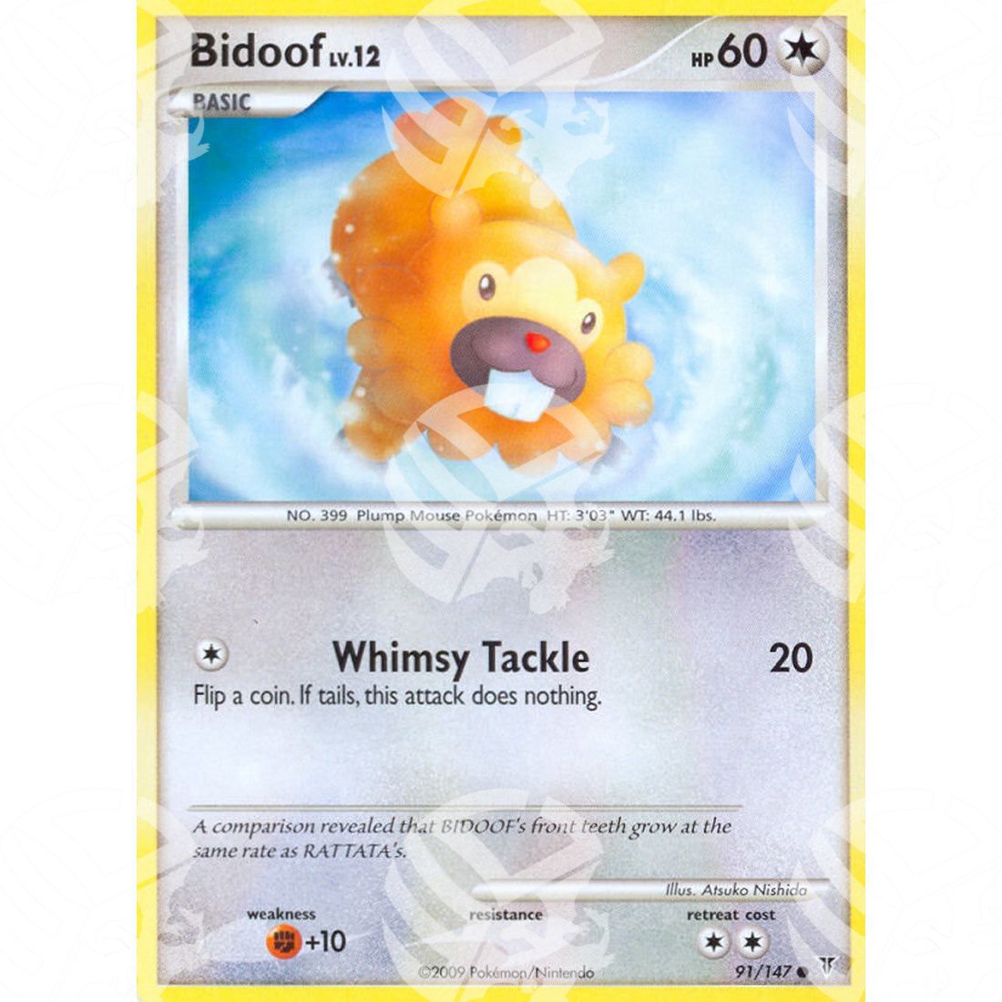 Supreme Victors - Bidoof - 91/147 - Warcard - Supreme Victors - Bidoof - 91/147 i prezzi più bassi sul mercato, solo da www.warcardshop.com! Carte singole, box, buste e mazzi.