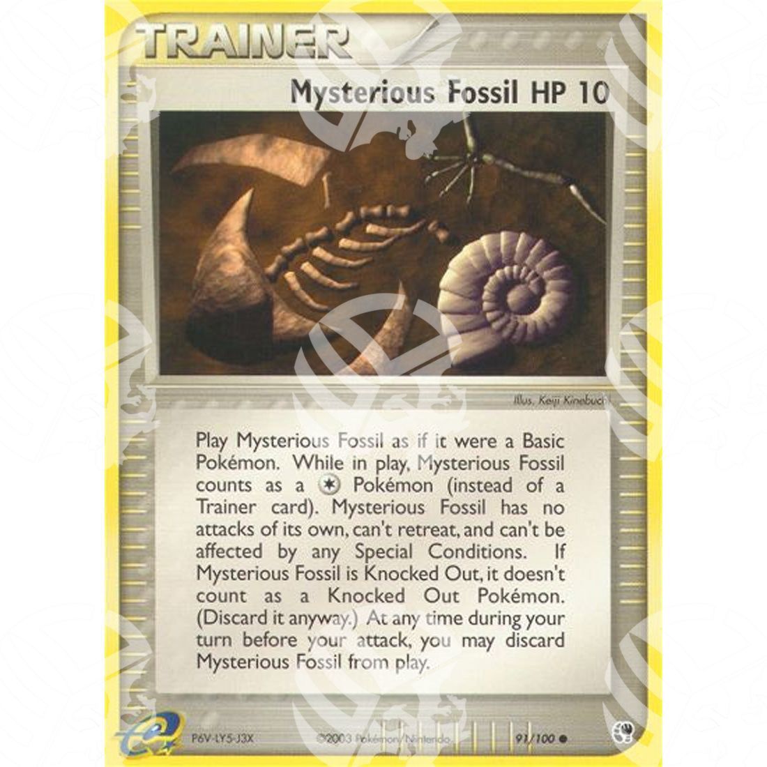 EX Tempesta Di Sabbia - Mysterious Fossil - 91/100 - Warcard - EX Tempesta Di Sabbia - Mysterious Fossil - 91/100 i prezzi più bassi sul mercato, solo da www.warcardshop.com! Carte singole, box, buste e mazzi.