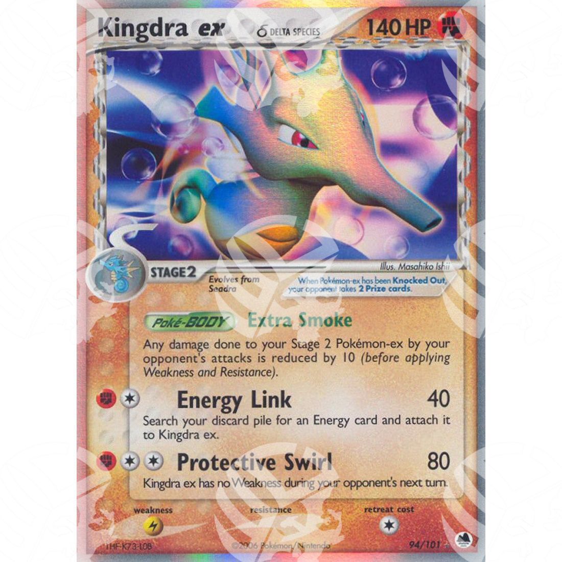 EX L'Isola dei Draghi - Kingdra ex δ - Holo Rare 94/101 - Warcard - EX L'Isola dei Draghi - Kingdra ex δ - Holo Rare 94/101 i prezzi più bassi sul mercato, solo da www.warcardshop.com! Carte singole, box, buste e mazzi.