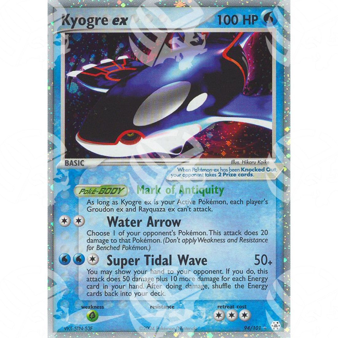 EX Leggende Nascoste - Kyogre ex - Holo Rare 94/101 - Warcard - EX Leggende Nascoste - Kyogre ex - Holo Rare 94/101 i prezzi più bassi sul mercato, solo da www.warcardshop.com! Carte singole, box, buste e mazzi.