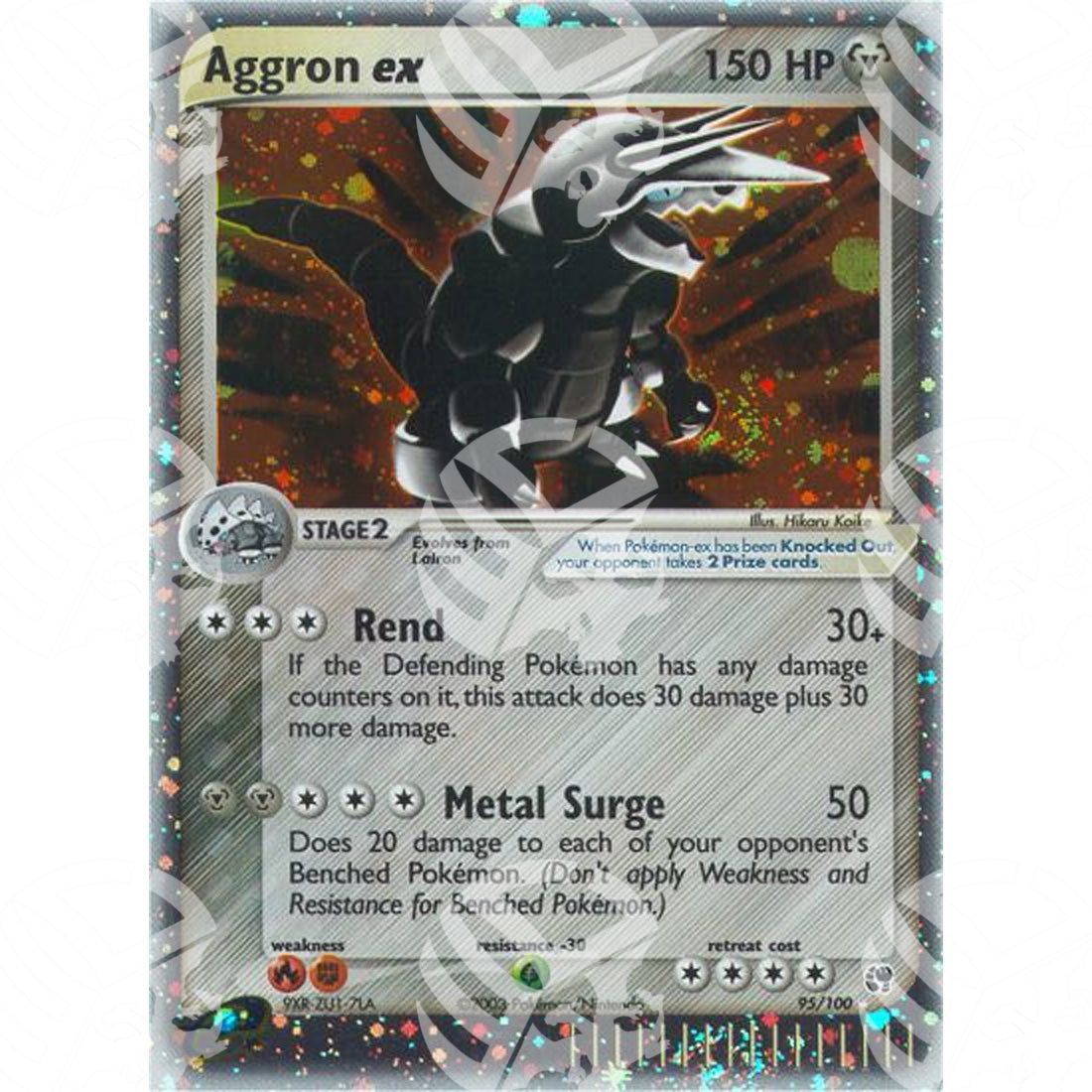 EX Tempesta Di Sabbia - Aggron ex - Holo Rare 95/100 - Warcard - EX Tempesta Di Sabbia - Aggron ex - Holo Rare 95/100 i prezzi più bassi sul mercato, solo da www.warcardshop.com! Carte singole, box, buste e mazzi.