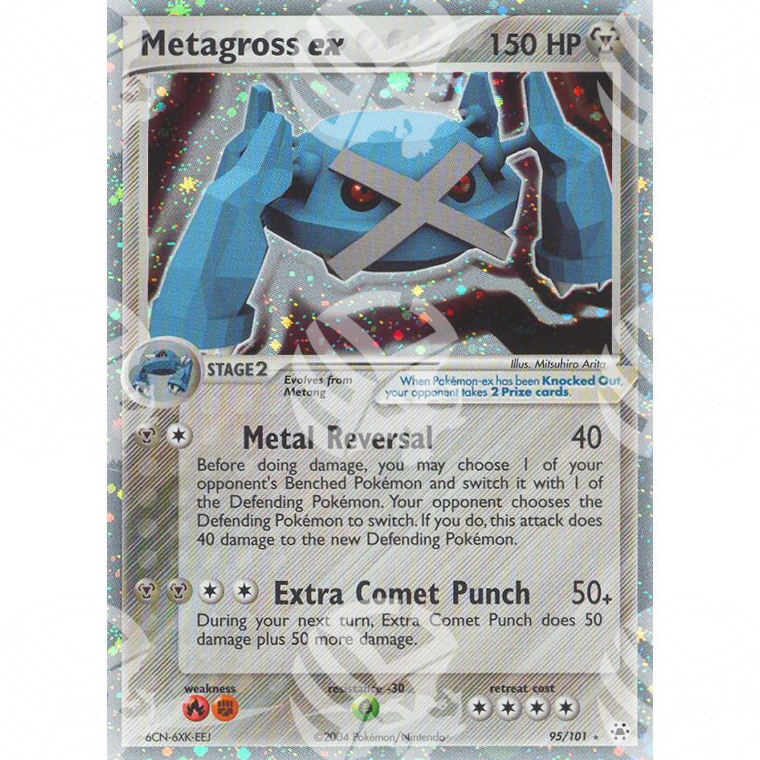 EX Leggende Nascoste - Metagross ex - Holo Rare 95/101 - Warcard - EX Leggende Nascoste - Metagross ex - Holo Rare 95/101 i prezzi più bassi sul mercato, solo da www.warcardshop.com! Carte singole, box, buste e mazzi.