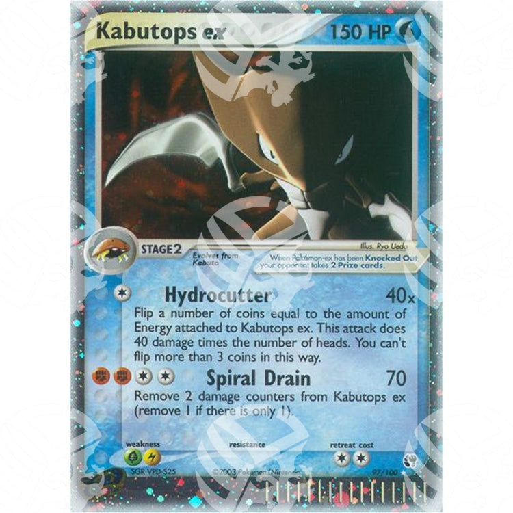 EX Tempesta Di Sabbia - Kabutops ex - Holo Rare 97/100 - Warcard - EX Tempesta Di Sabbia - Kabutops ex - Holo Rare 97/100 i prezzi più bassi sul mercato, solo da www.warcardshop.com! Carte singole, box, buste e mazzi.