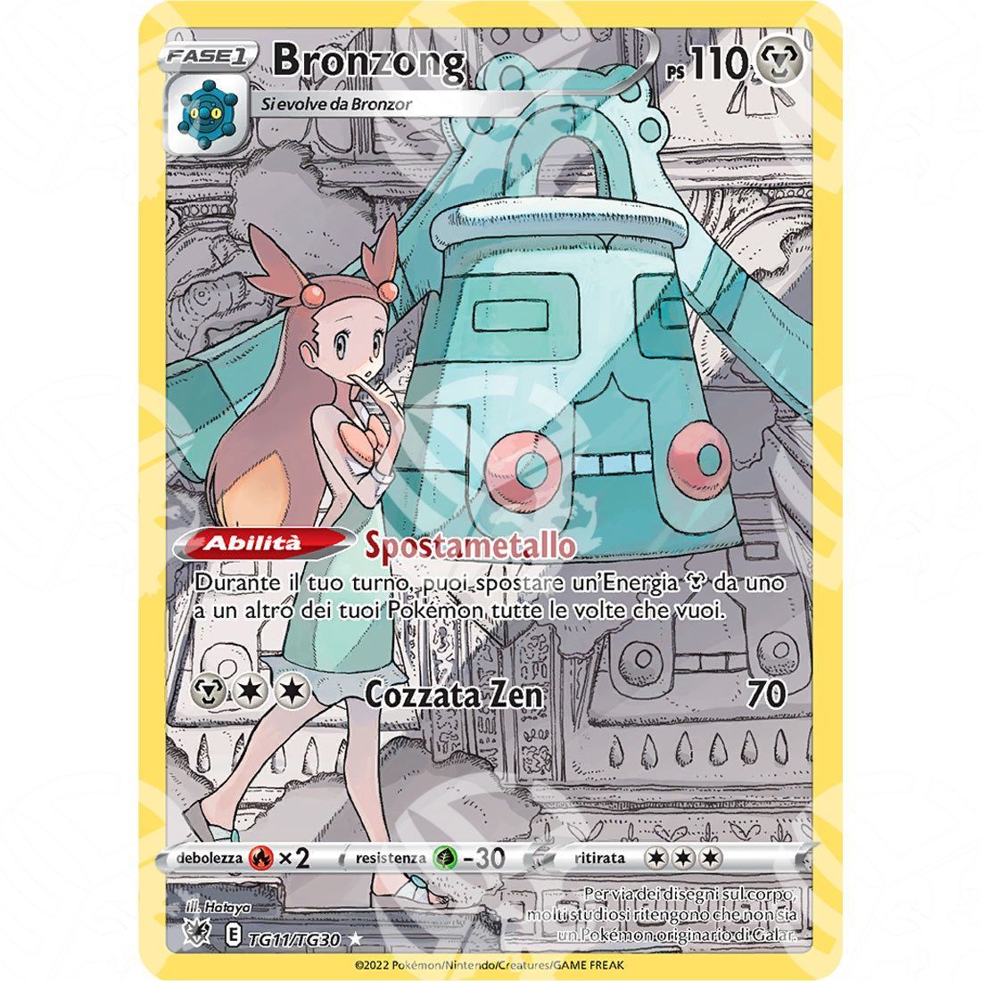 Lucentezza Siderale - Bronzong - Holo Rare TG11/TG30 - Warcard - Lucentezza Siderale - Bronzong - Holo Rare TG11/TG30 i prezzi più bassi sul mercato, solo da www.warcardshop.com! Carte singole, box, buste e mazzi.