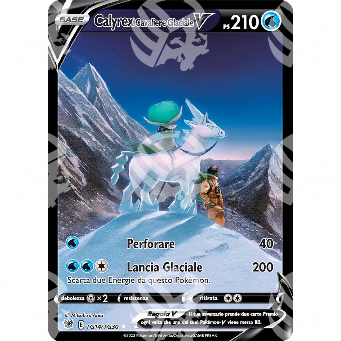 Lucentezza Siderale - Ice Rider Calyrex V - Ultra Rare TG14/TG30 - Warcard - Lucentezza Siderale - Ice Rider Calyrex V - Ultra Rare TG14/TG30 i prezzi più bassi sul mercato, solo da www.warcardshop.com! Carte singole, box, buste e mazzi.