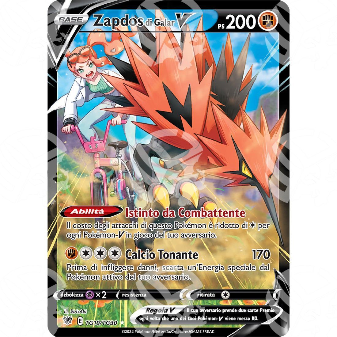 Lucentezza Siderale - Galarian Zapdos V - Ultra Rare TG19/TG30 - Warcard - Lucentezza Siderale - Galarian Zapdos V - Ultra Rare TG19/TG30 i prezzi più bassi sul mercato, solo da www.warcardshop.com! Carte singole, box, buste e mazzi.