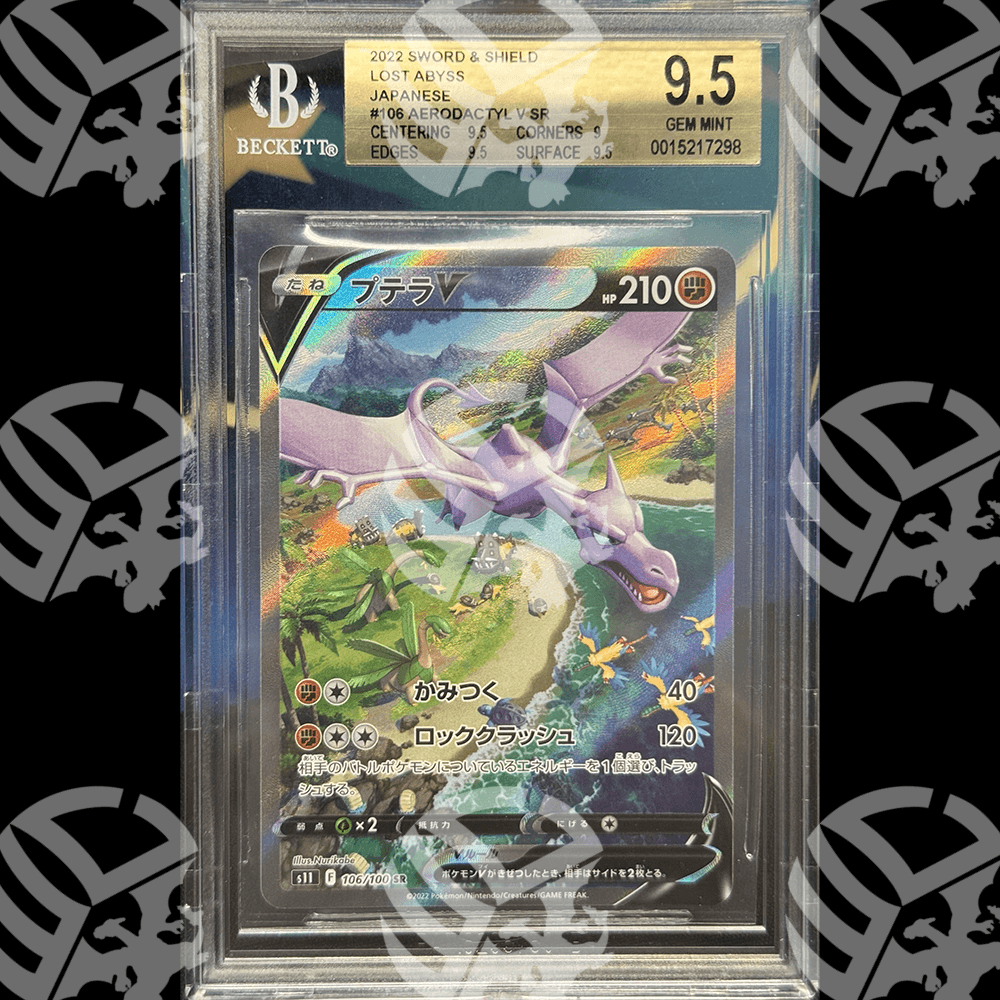 Aerodactyl V Originii Perdute - BGS 9,5 - Warcard - Gradate i prezzi più bassi sul mercato, solo da www.warcardshop.com! Carte singole, box, buste e mazzi.