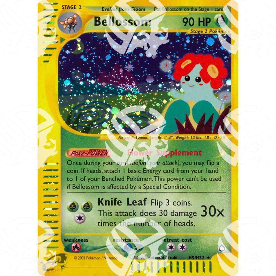 Aquapolis - Bellossom - Holo Rare H5/H32 - Warcard - Aquapolis - Bellossom - Holo Rare H5/H32 i prezzi più bassi sul mercato, solo da www.warcardshop.com! Carte singole, box, buste e mazzi.