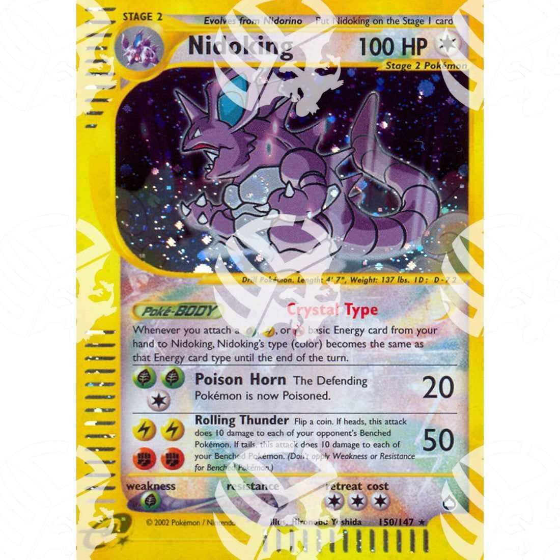 Aquapolis - Nidoking - Secret Rare 150/147 - Warcard - Aquapolis - Nidoking - Secret Rare 150/147 i prezzi più bassi sul mercato, solo da www.warcardshop.com! Carte singole, box, buste e mazzi.