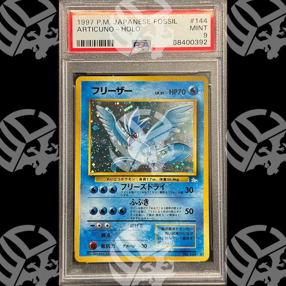 Articuno Fossil Holo - PSA 9 - Warcard - Gradate i prezzi più bassi sul mercato, solo da www.warcardshop.com! Carte singole, box, buste e mazzi.