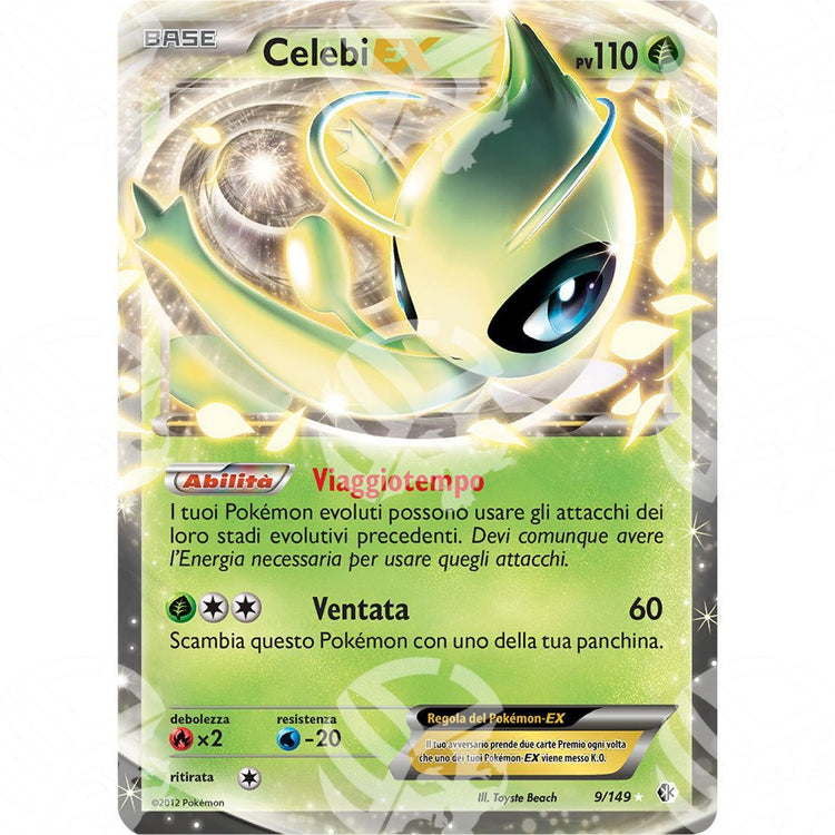 Confini Varcati - Celebi EX - Ultra Rare 9/149 - Warcard - Confini Varcati - Celebi EX - Ultra Rare 9/149 i prezzi più bassi sul mercato, solo da www.warcardshop.com! Carte singole, box, buste e mazzi.