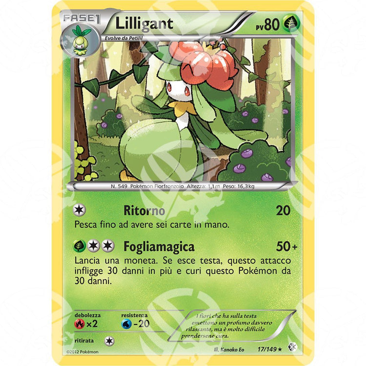 Confini Varcati - Lilligant - 17/149 - Warcard - Confini Varcati - Lilligant - 17/149 i prezzi più bassi sul mercato, solo da www.warcardshop.com! Carte singole, box, buste e mazzi.