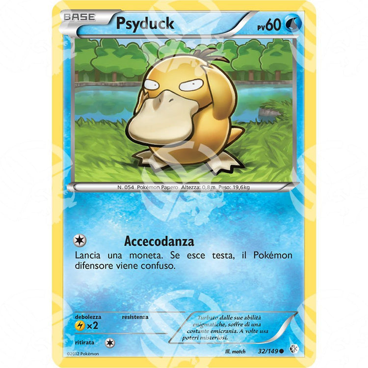 Confini Varcati - Psyduck - 32/149 - Warcard - Confini Varcati - Psyduck - 32/149 i prezzi più bassi sul mercato, solo da www.warcardshop.com! Carte singole, box, buste e mazzi.