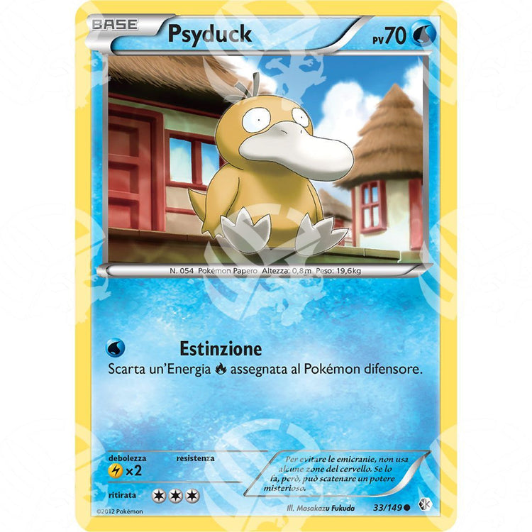 Confini Varcati - Psyduck - 33/149 - Warcard - Confini Varcati - Psyduck - 33/149 i prezzi più bassi sul mercato, solo da www.warcardshop.com! Carte singole, box, buste e mazzi.