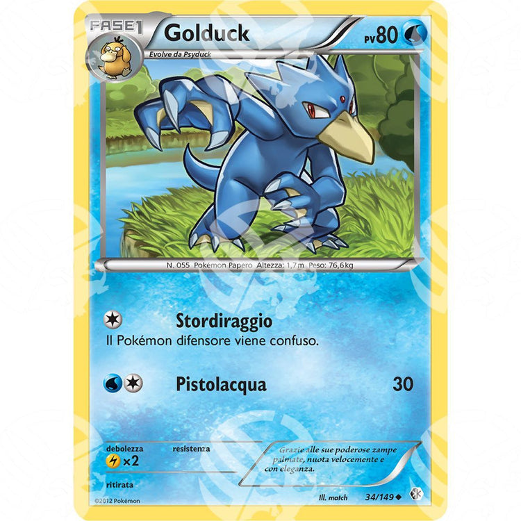 Confini Varcati - Golduck - 34/149 - Warcard - Confini Varcati - Golduck - 34/149 i prezzi più bassi sul mercato, solo da www.warcardshop.com! Carte singole, box, buste e mazzi.