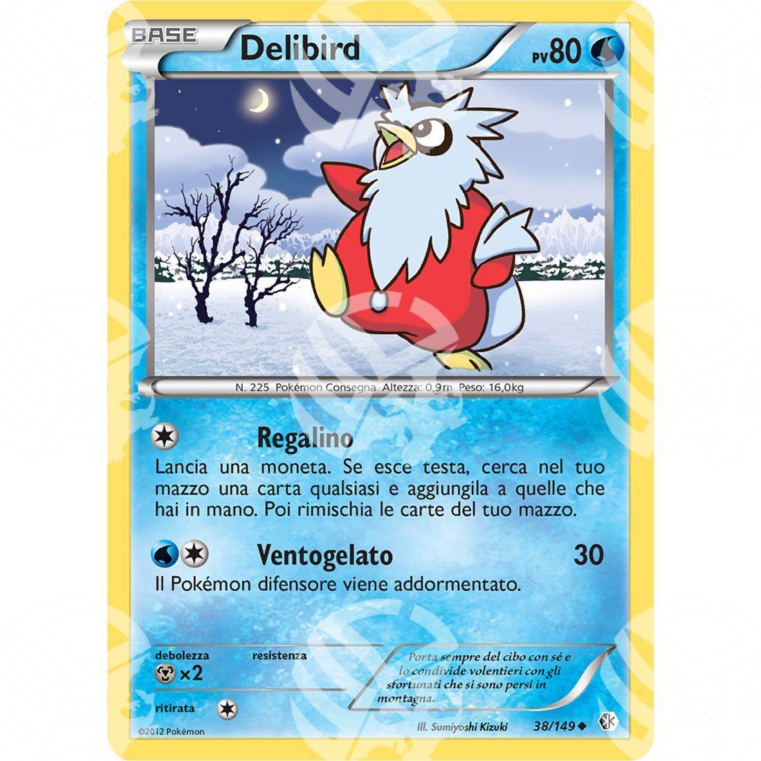 Confini Varcati - Delibird - 38/149 - Warcard - Confini Varcati - Delibird - 38/149 i prezzi più bassi sul mercato, solo da www.warcardshop.com! Carte singole, box, buste e mazzi.