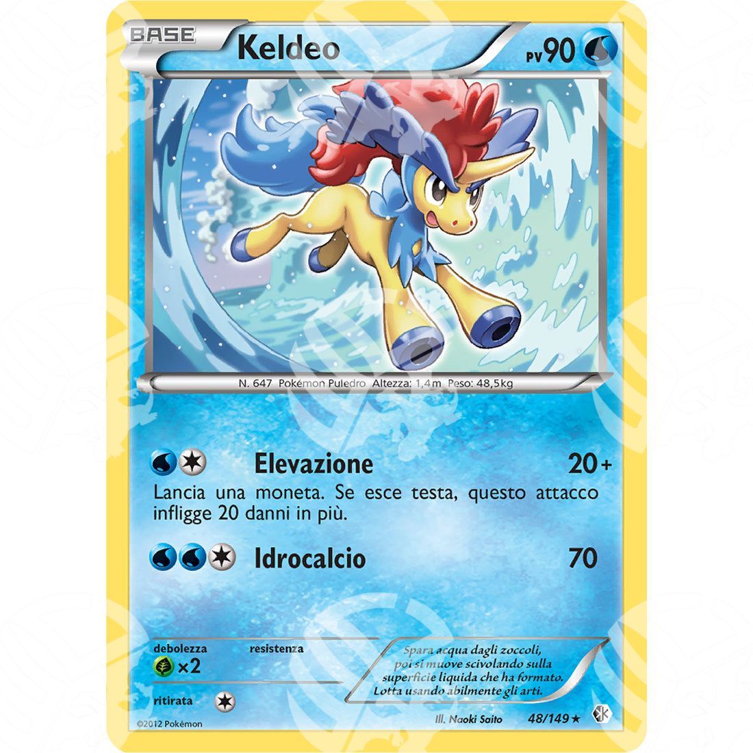 Confini Varcati - Keldeo - 48/149 - Warcard - Confini Varcati - Keldeo - 48/149 i prezzi più bassi sul mercato, solo da www.warcardshop.com! Carte singole, box, buste e mazzi.