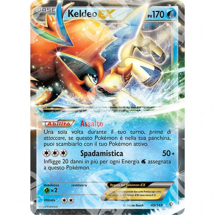 Confini Varcati - Keldeo EX - Ultra Rare 49/149 - Warcard - Confini Varcati - Keldeo EX - Ultra Rare 49/149 i prezzi più bassi sul mercato, solo da www.warcardshop.com! Carte singole, box, buste e mazzi.