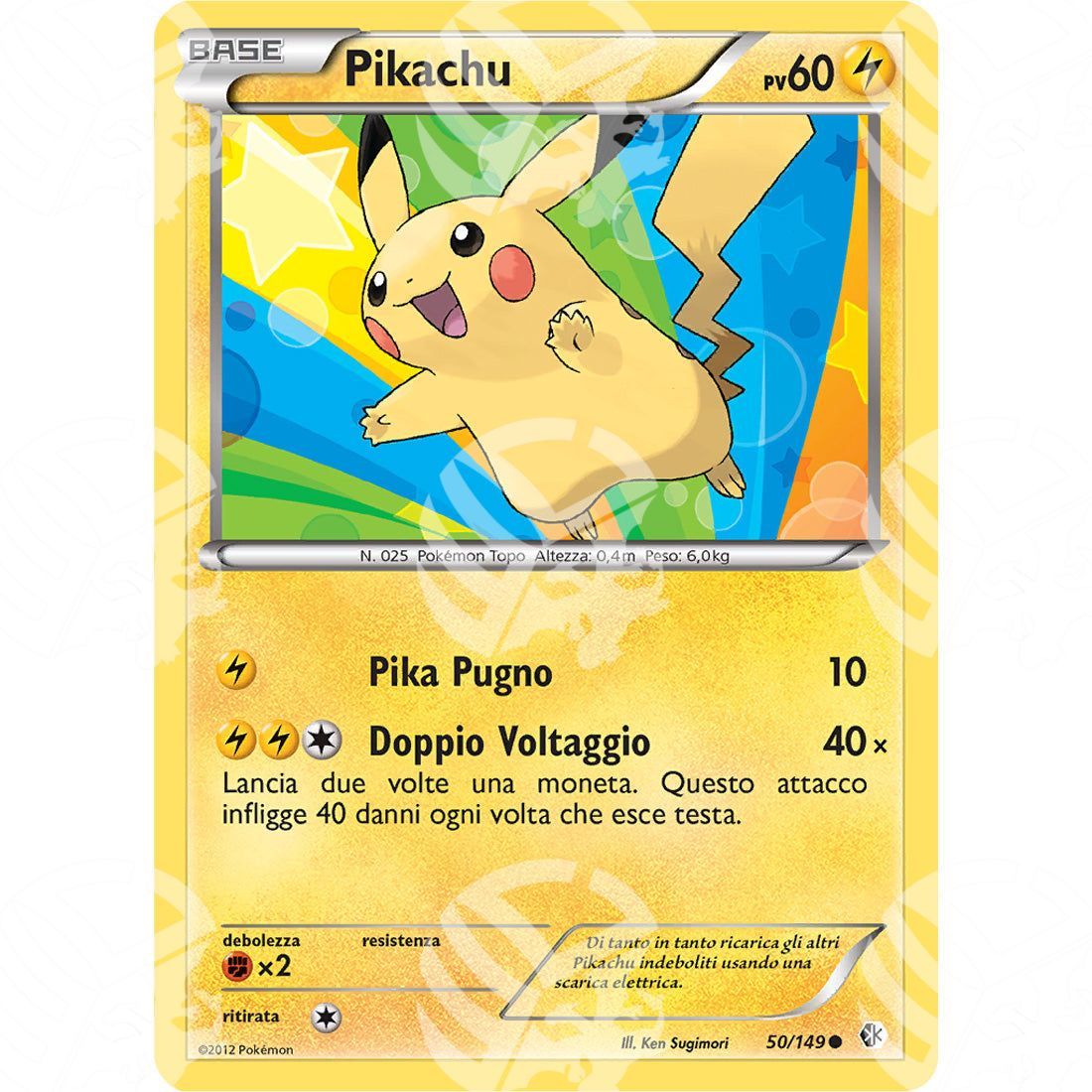 Confini Varcati - Pikachu - 50/149 - Warcard - Confini Varcati - Pikachu - 50/149 i prezzi più bassi sul mercato, solo da www.warcardshop.com! Carte singole, box, buste e mazzi.