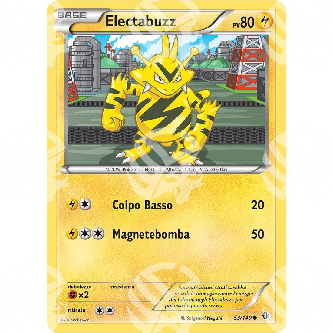 Confini Varcati - Electabuzz - 53/149 - Warcard - Confini Varcati - Electabuzz - 53/149 i prezzi più bassi sul mercato, solo da www.warcardshop.com! Carte singole, box, buste e mazzi.