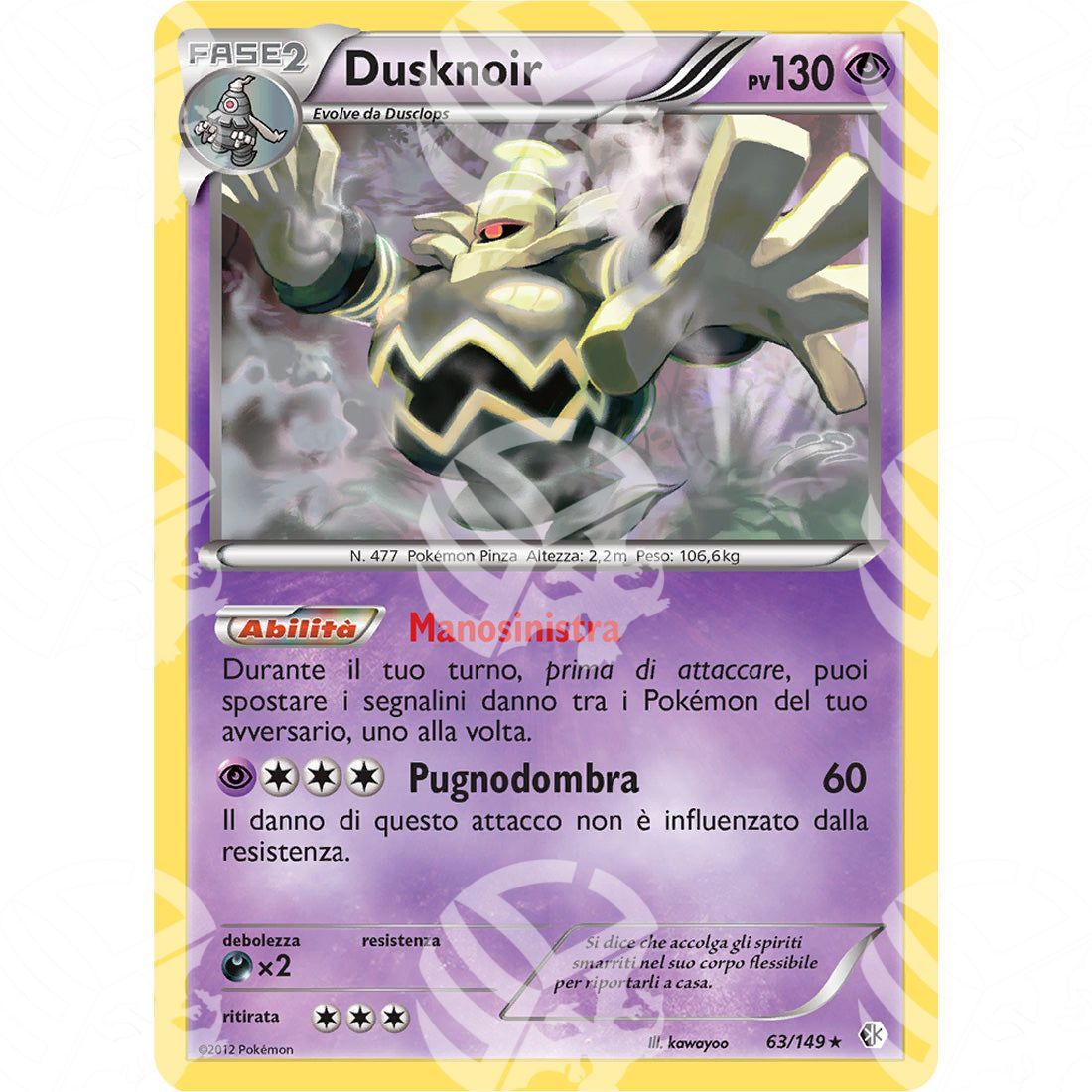 Confini Varcati - Dusknoir - Holo Rare 63/149 - Warcard - Confini Varcati - Dusknoir - Holo Rare 63/149 i prezzi più bassi sul mercato, solo da www.warcardshop.com! Carte singole, box, buste e mazzi.