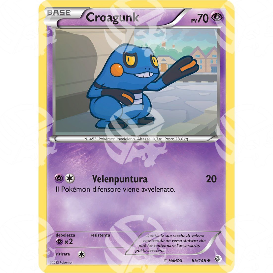 Confini Varcati - Croagunk - 65/149 - Warcard - Confini Varcati - Croagunk - 65/149 i prezzi più bassi sul mercato, solo da www.warcardshop.com! Carte singole, box, buste e mazzi.